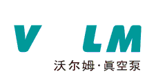 真空泵厂,螺杆泵厂,江南（中国）
